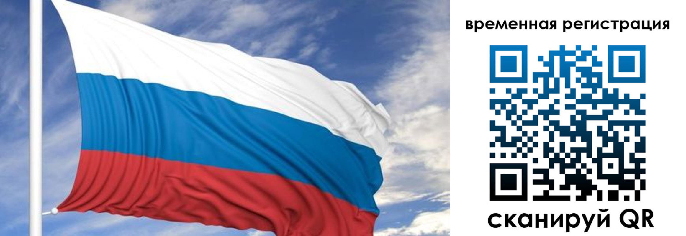 где прописаться в Чегеме